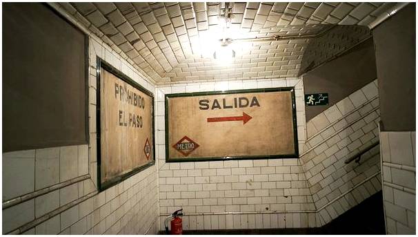 Станция метро Chamberí, станция-призрак Мадрида