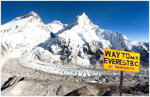 Посетите Эверест, самую высокую гору в мире.