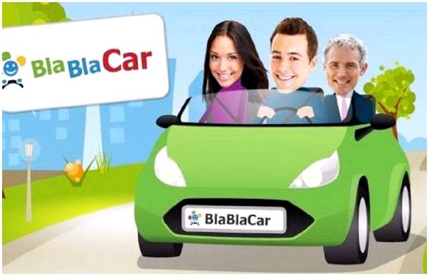 BlaBlaCar, очень экономичный способ путешествовать