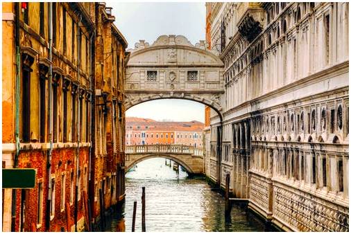 Венеция, город влюбленных