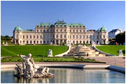 Вена, город с самым высоким качеством жизни в мире.