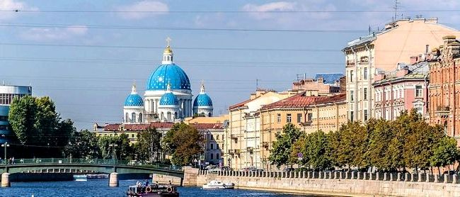 Исторический центр Санкт-Петербурга: Золотой Треугольник